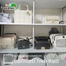 까멜 | 이사 후 정리수납 후기｜박스만 쌓여있던 방, 하루 만에 살림집처럼 바뀌었어요 (공간레온 까멜의정리)