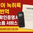 길림행정사 네이버블로그