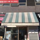 옥수동 밀도