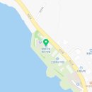 (주)자연촌 여주참숯마을 이미지