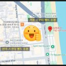 해변당구장