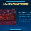 신서울 티스토리