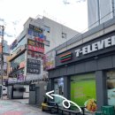 세븐일레븐연산목화