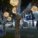 중앙로 국민은행 앞 이미지