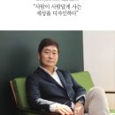 ㈜디자인리더스 이미지