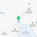 안중농협현덕지점 이미지