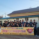 경주고등학교 이미지