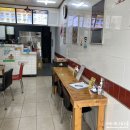 이삭토스트교동점 이미지