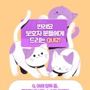 오산동물병원 이미지