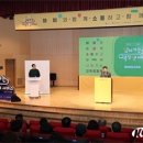 충북교육청, 학부모 대상 찾아가는 교육정책 설명회 개최 이미지