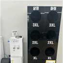 어테인 휘트니스 이미지