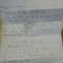 동물병원 감동 이미지