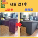 천안시성거읍보건지소 이미지