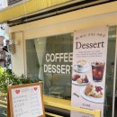 목동남로4길 | 목동 카페냠 후기휘낭시에 맛집이라 소문난 이유