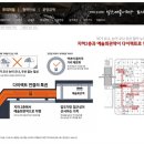 구월동 1455번지 네이버블로그