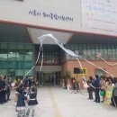 시흥시육아종합지원센터 이미지