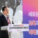 코딩으로 배우는 AI체험 이미지