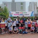 달서구청소년상담복지센터(성서) 이미지