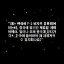 별빛 행정사사무소 이미지