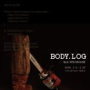 전북도립미술관 이미지