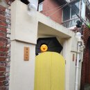 포동푸딩 용산점 이미지