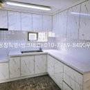 우성씽크가구 네이버블로그