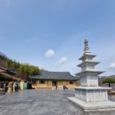 착한전문장례식장 이미지