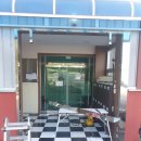 태양 후렘 이미지