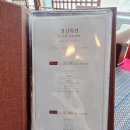 중국요리상하이 | 김해 룸식당 중국요리 상하이 디너특선 후기