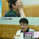 안식당 이미지