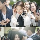뷰티인사이드 티브이데일리
