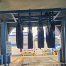 희망주유소 자동세차장 이미지