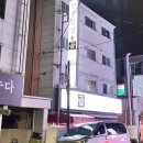 대전곱이곱다 네이버블로그