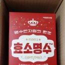 더피팅랩 이미지