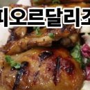 병산길, 전서로(풍천면) 네이버블로그