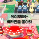 비.씨.케이 이미지