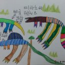 에꼴드에땅장안미술학원