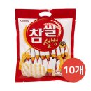 크라운