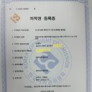 마테마타학원 이미지