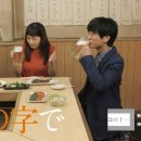 상생라멘 - 금정구 금강로 278 | 상생라멘