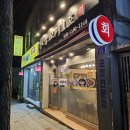 물꼬기1호 이미지