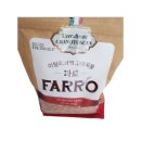 롯데상사 (주) 이미지