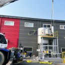 이엠(800) 이미지