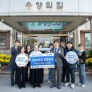 수양쉼터화장실 이미지