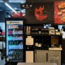 상츠마라 이미지