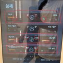 브이엠짐 이미지