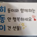 히동이치킨 - 동대문구 전농로 125 | 히동이치킨