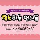 금성빌라상가 이미지