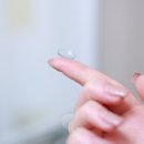 으뜸플러스안경둔산점 | [대전] #으뜸플러스둔산점 #으뜸플러스안경대전둔산점