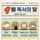 한경도서관 이미지